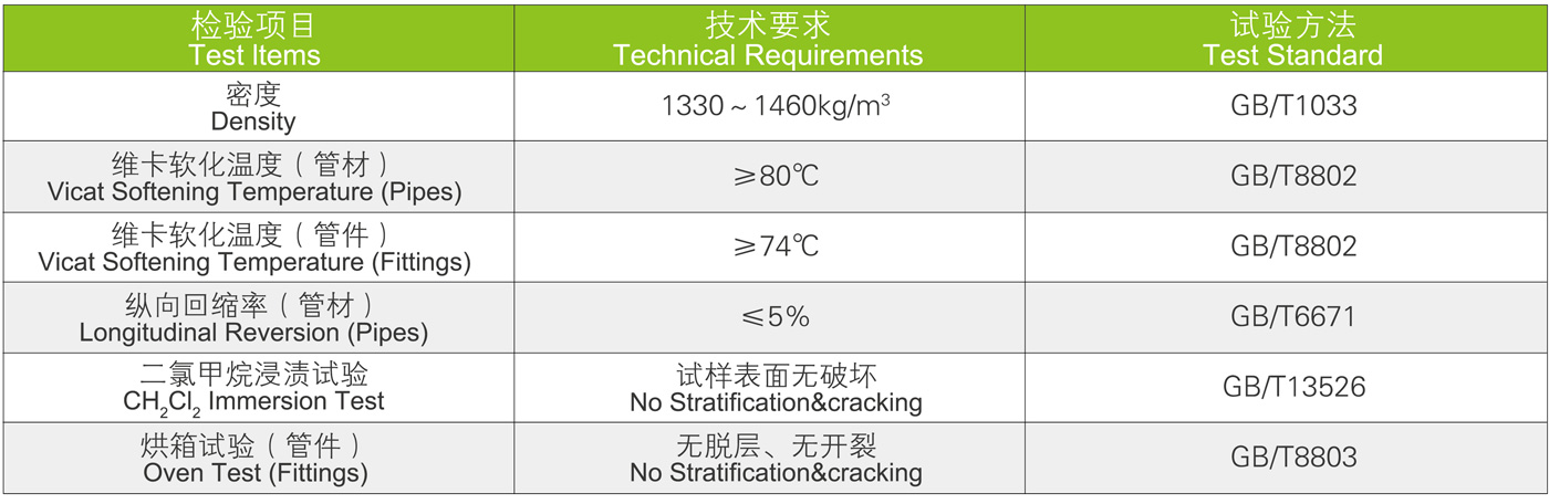 大表格1.jpg