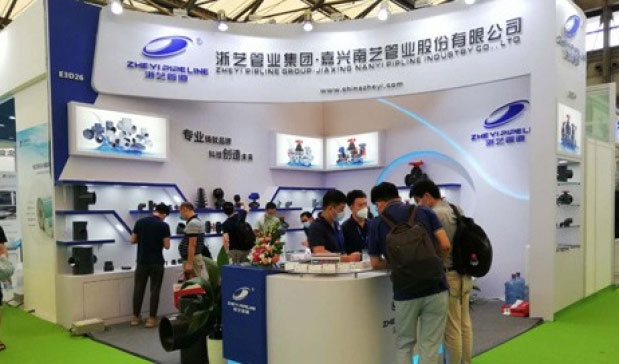 Shanghai World Expo in August 2020