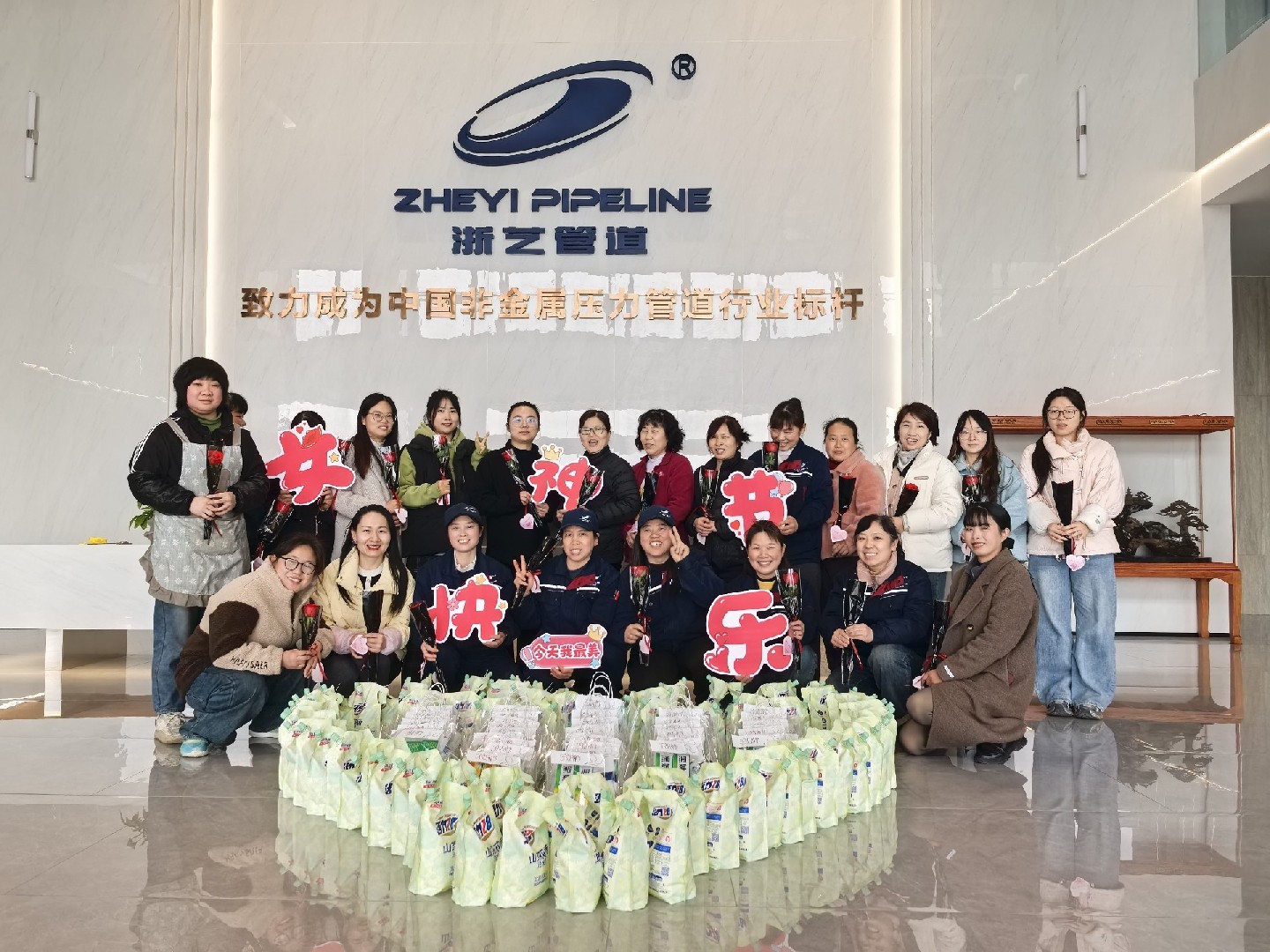 202603086203.jpg 微信图片_20260307164231_939_1.jpg