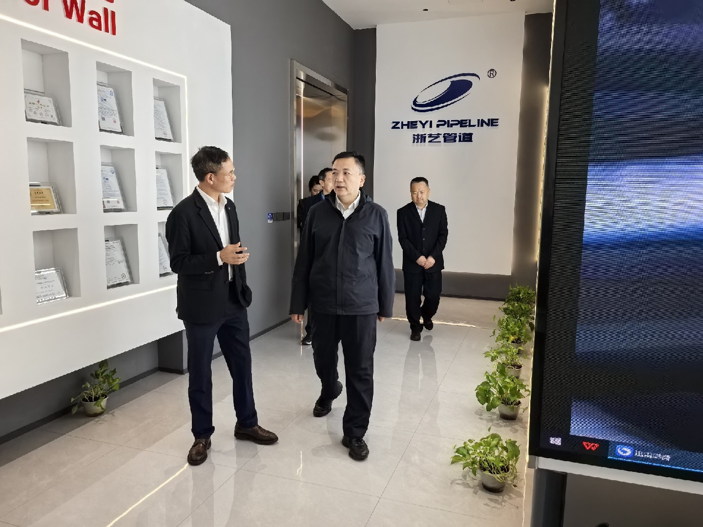 202604249123.jpg 微信图片_20260422152128_1339_1.jpg